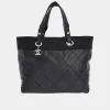 Chanel Biarritz Mm Tote Bag 1 Chanel Biarritz Mm Tote Bag -Jewelry Accessories 1cf909a5 a8a3 4abb 9462 0bfcb8ff649f