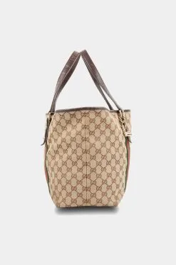 Gucci Jolicoeur GG Canvas Tote Bag 10 Gucci Jolicoeur GG Canvas Tote Bag -Jewelry Accessories 7c6ffa97 75fe 476d 8fd0 2bbad4f2de48