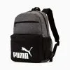 Puma Meridian 3.0 Backpack -Jewelry Accessories 85621006 1765152 1