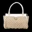 Gucci D-Gold GG Canvas Tote Bag 5 Gucci D-Gold GG Canvas Tote Bag - Image 3