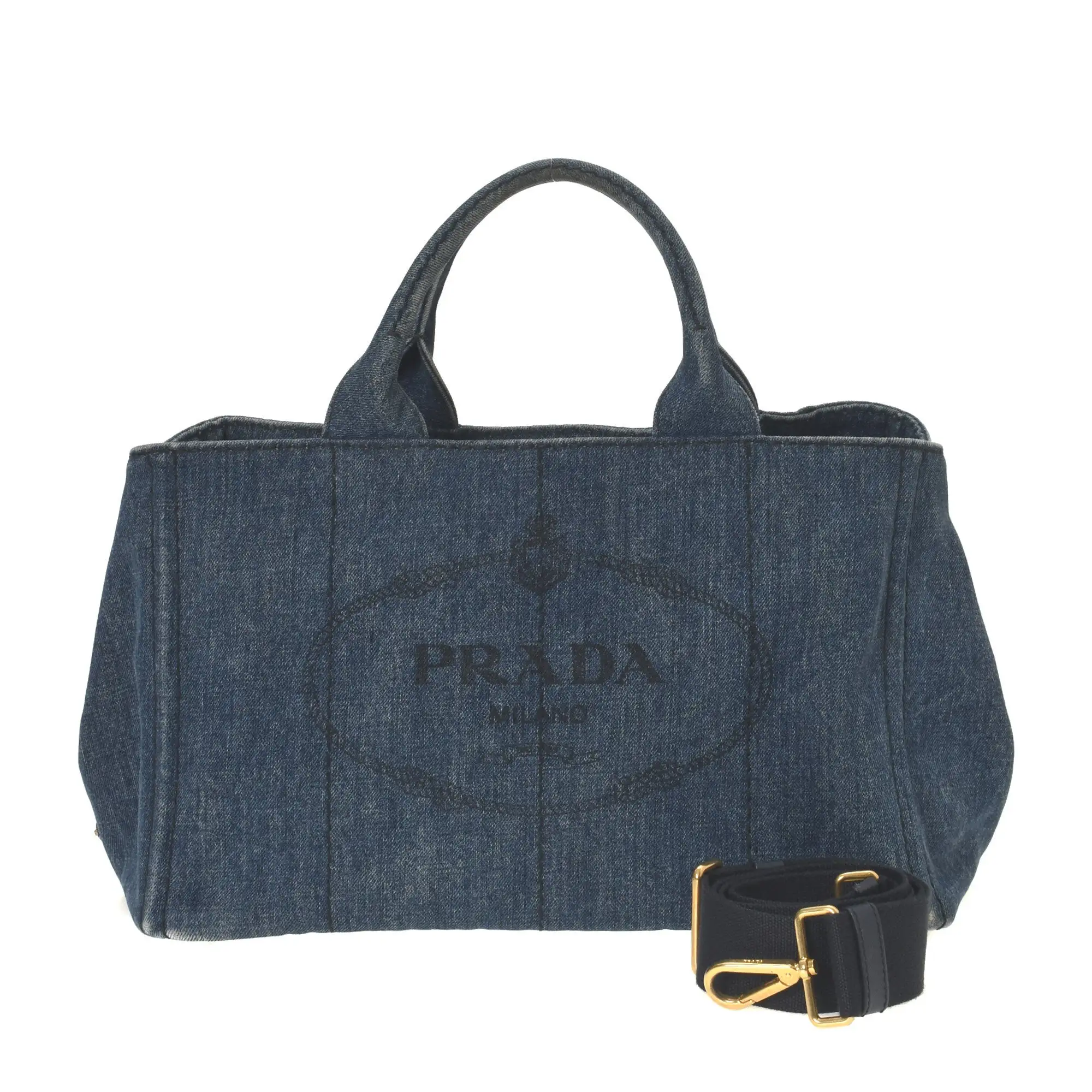 Prada Giardiniera Tote 9 Prada Giardiniera Tote - Image 7
