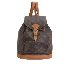 Louis Vuitton Montsouris MM Bag -Jewelry Accessories f208f607 0233 4c43 897a 378a9d6e1e2b